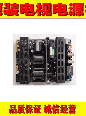 原装三洋LCD-40CA610T LC-42B82E电源板 MLT668TL MLT666TL-VM