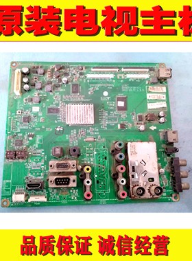1原装 LG 47LD450C-CA 47LD450C-CA主板 EAX62121301 EAX62121302