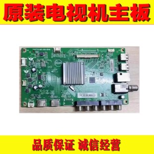 原装AOC LD43V02S主板 715G7211-M01-000-004M屏TPT430H3-HVN01.U