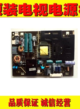 1 TCL熊猫LE26C16/M16 2616EDS LED26C100电源板TV2632-ZC02-02