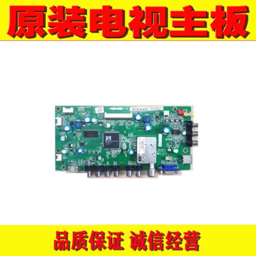 1原装TCL L42/32F2200B L32F3250B L32S10 主板40-MS81S0-MAB2XG