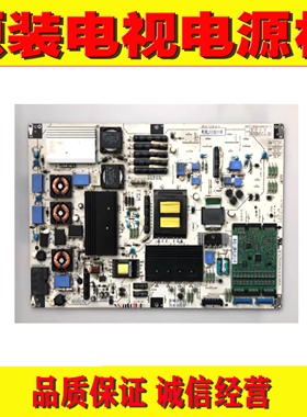 原装LG 42LE4500-CA 5300-C1电源板 3PCGC10008A-R EAY60803101