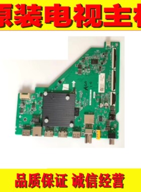 原装TCL 55V6EA主板 TD.T963T.775(T) 配屏LVU550NDEL CS9W84测好