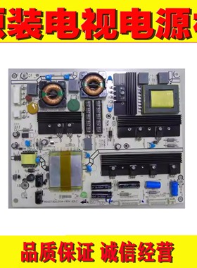 1海信LED46K11P LED55T29GP电源板HLP-4055WC RSAG7.820.2194/ROH