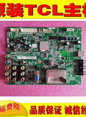 1原装TCL L26/32M9B L32F19 L32E19  L26M16主板40-32MS19-MAC2XG