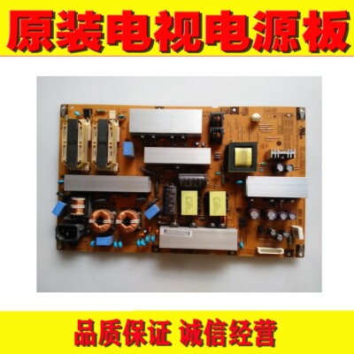 1原装LG47LD450-CA 47LK460电源板 EAX61289601/12 LGP47-10LF/LS