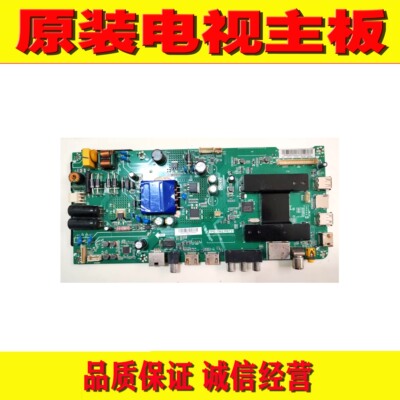 原装海尔LE40AL88K81主板