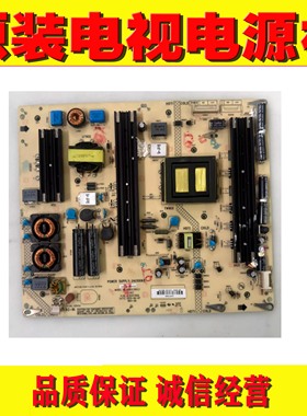 1康佳LED55X9500UF 55/58X9600UE 55K60U电源34010083 35017956