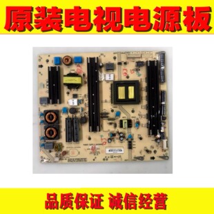 1康佳LED55X9500UF 55/58X9600UE 55K60U电源34010083 35017956