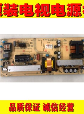 1原装康佳LC26HS81B电源板 34006588 35014551 35013689 34006268