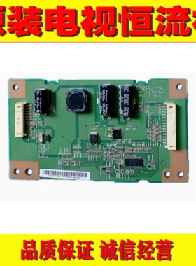 原装索尼 KDL-32W600A 32W650A电视机背光升压恒流板ST320AU-4S01