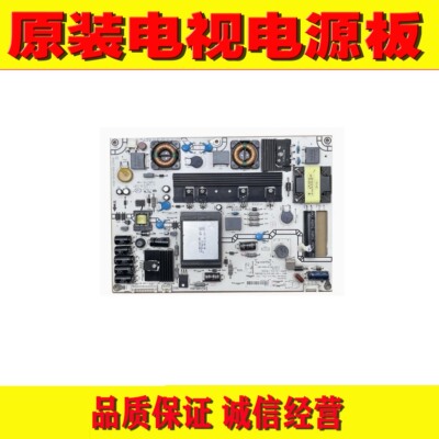 1原装海信LED42K01P LED42K28P 42K100N电源板RSAG7.820.4543/ROH