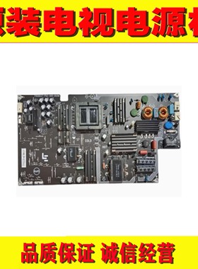 原装乐视L504UCNN电源板715G8227-P02/P01-000-003H M AMP50LS-X4