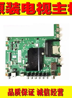 1长虹49D3000iD主板 JUC7.820.00126828 00134910屏M490F14-E1-L