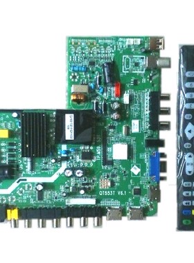 TP.VST59.53T QT553TV1.1三合一主板支持32-55寸通用T.VST59S.P75