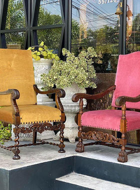 法式复古全实木雕花客厅书椅中古高背美式影楼艺术单人沙发椅定制