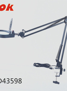 PDOK金属悬臂夹式放大镜带灯PD43598扩大镜桌面老人阅读看报维修