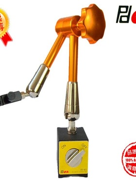 德国PDOK油压式液压型磁力表座PD-401A磁性表座PD-401B千分表支架