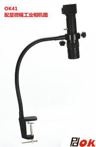 夹式工业相机CCD单筒镜头数码支架 万向升降柱OK41仪器件万能支架