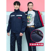 冬季 工作服棉衣加厚男女耐磨汽修工厂劳保棉服反光条工装 上衣棉袄