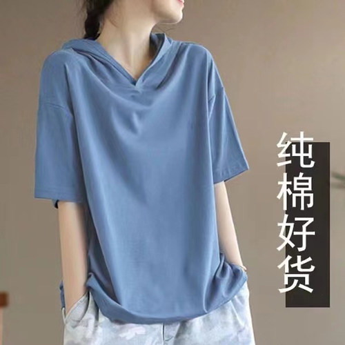 100%纯棉连帽短袖t恤女大码上衣