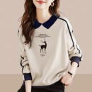 休闲百搭POLO衫 洋气打底衫 翻领上衣 卫衣女春秋季 外贸出口纯棉长袖