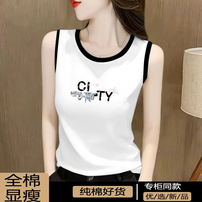纯棉无袖背心女夏宽松字母印花内搭T恤通勤风百搭上衣,女装/女士精品,大码内搭,淘宝优惠券,粉丝福利购,淘宝优惠卷