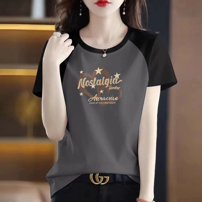 撞色纯棉短袖T恤宽松休闲上衣女