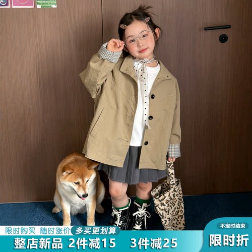 专柜女童春秋韩版立领风衣外套