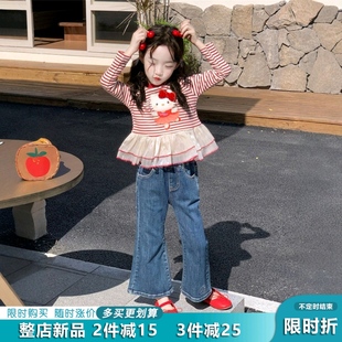 女童条纹荷叶边T恤套装2026春秋新款儿童洋气打底衫喇叭裤度假风t