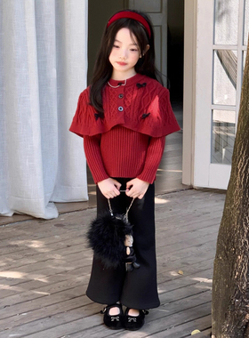 女童假两件红色斗篷毛衣套装2026冬季新款女孩披肩上衣加绒喇叭裤