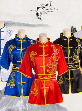 武术服装刺绣龙云男女长袖短袖练功服武馆男生体考专业比赛表演服