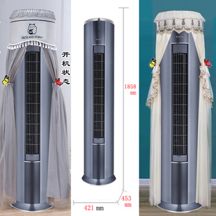 格力京淳2匹3匹专用圆柱形空调罩防尘套NhDj1BGj深色搭配开机不取