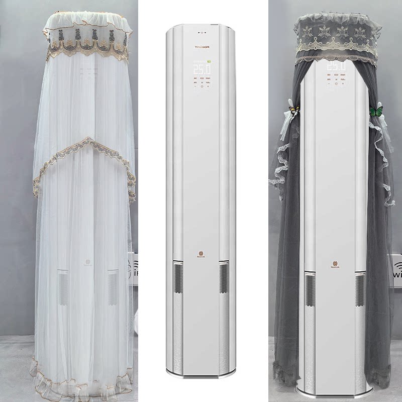 海信璀璨u6椭圆前方后圆半圆KFR-72LW/U61-1 3匹柜机空调罩防尘套