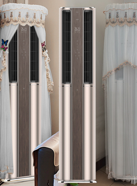 TCL特型T睿空调罩C12防尘套 DBp-TR11+B1双风半圆柜机套TR21+B1