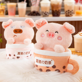 小猪玩偶可爱生日礼物女生床上抱睡毛绒公仔安抚玩具情侣摆件礼品