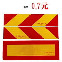 Десяти -летящий магазин 12 цветов наклеивание логотип