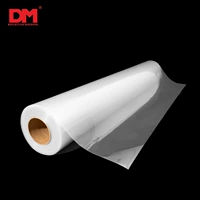 DM-50UV [Тенсор нелегко получить морщин] Применимый объем рекламного фильма