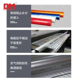 DM/DAING TRAFFIC PRINT ПВК холодная монтаж