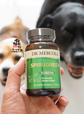 美国Dr Mercola小球藻SpiruGreen宠物猫狗抗氧化保健虾青素螺旋藻