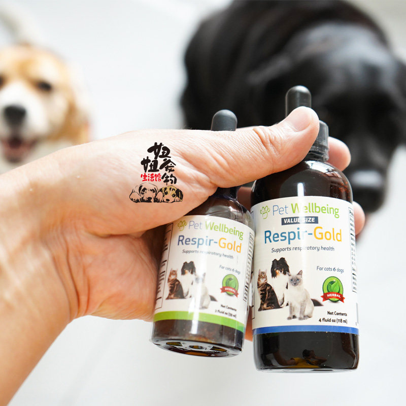 顺丰美国Petwellbeing呼吸金Respir Gold宠物猫狗支气管过敏