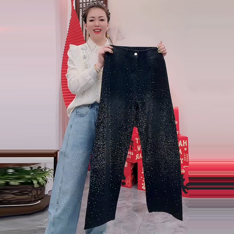 双面亮钻星空牛仔裤女早春新款胖mm2026新款宽松显瘦大码休闲女装,女装/女士精品,大码裤装,淘宝优惠券,粉丝福利购,淘宝优惠卷