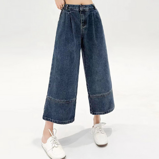 胖mm2026春季 牛仔裤 新款 宽松显瘦大码 遮肉高腰直筒裤 女装 休闲女裤