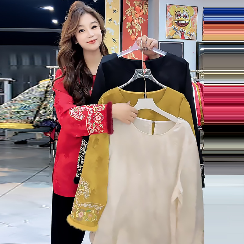 新年圆领提花袖口刺绣打底衫上衣胖mm2025冬季新宽松大码显瘦女装,女装/女士精品,大码内搭,淘宝优惠券,粉丝福利购,淘宝优惠卷