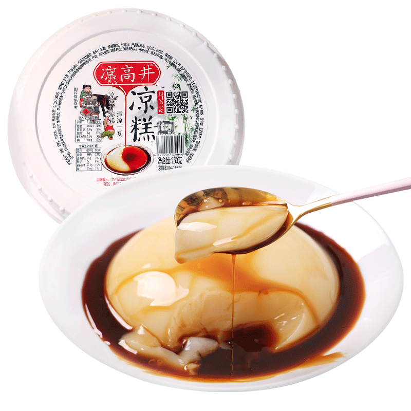 凉高井即食凉糕配红糖解暑小吃