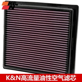 KN高流量风格 空滤空气滤芯 SRT8 KN空滤适配吉普指挥官大切诺基