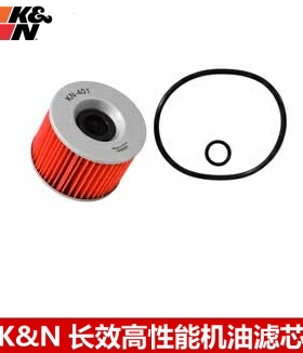 KN机滤适配川崎 Z500 ZR1100 ZG1000 ZZR1200 ZR7S 机油滤芯