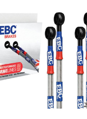 ebc刹车油管钢喉适配宝马E70 E71 X5 X6前后刹车油管钢喉整车套装