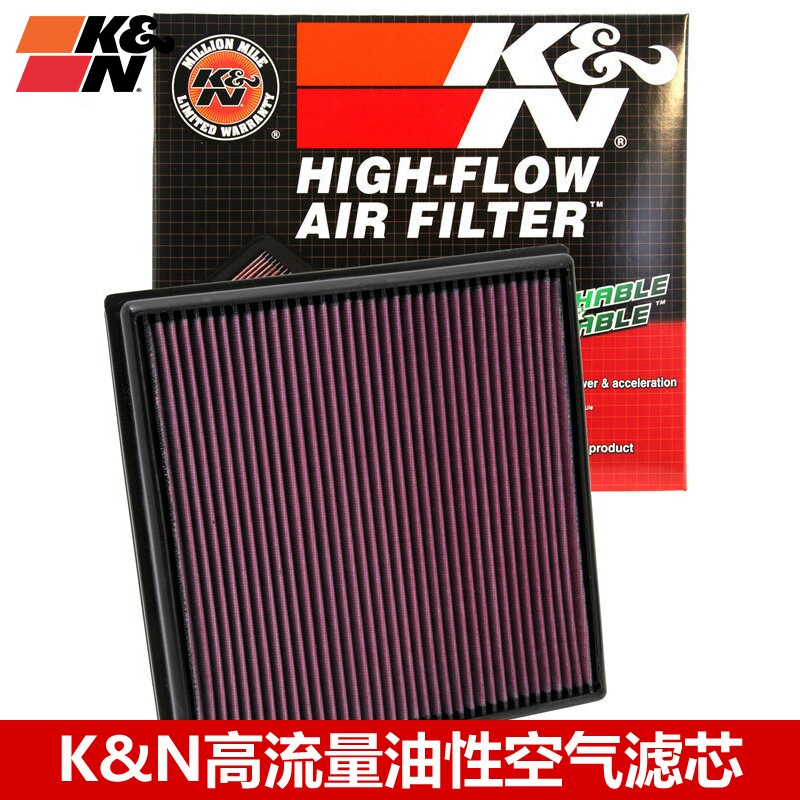 KN空滤适配别克英朗GT XT 科鲁兹 1.6T KN高流量空滤空气滤芯清器