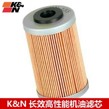 KN机滤适配 KTM 625 SUPERMOTO SC SMC SXC KN机油格滤芯